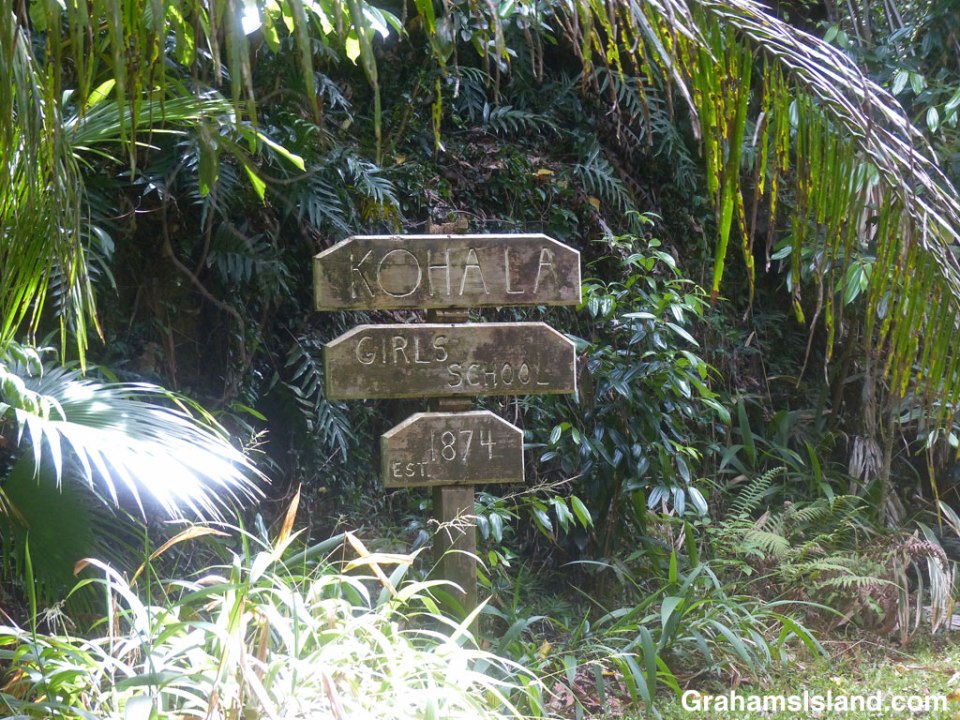The sign at the entrance to the old Kohala Girls School