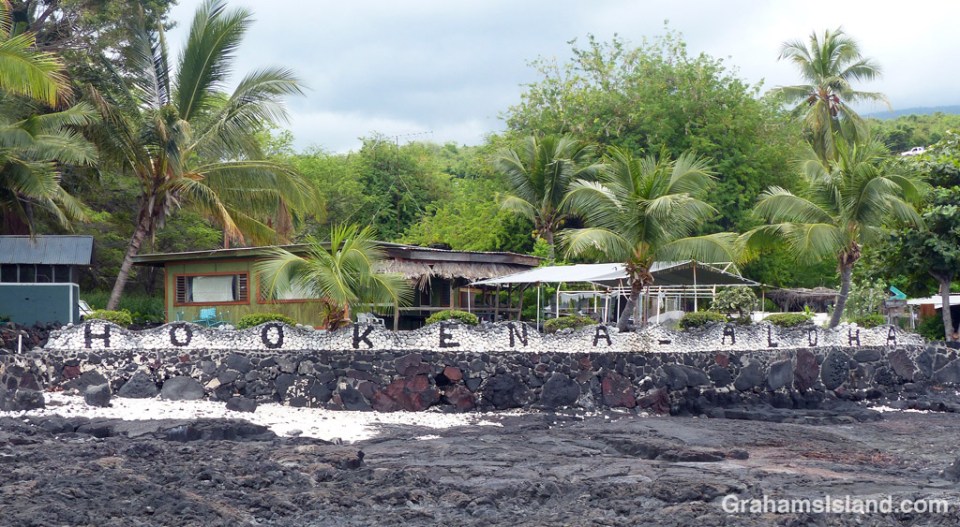 A welcoming sign at Ho'okena Beach Park.