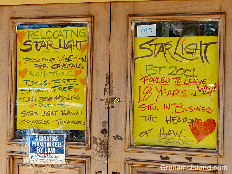 A store in Hawi in a dispute with its neighbor