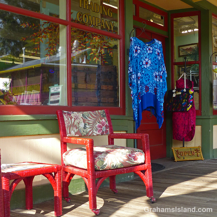 The front of the Old Hawaiian Trading Company store in Kapaau, Hawaii