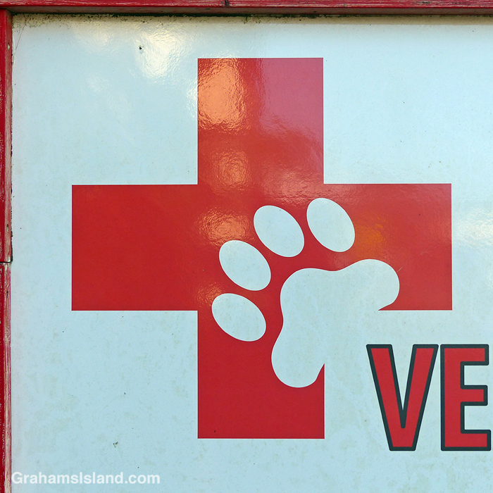 Part of the sign of the Kapaau Veterinary Center