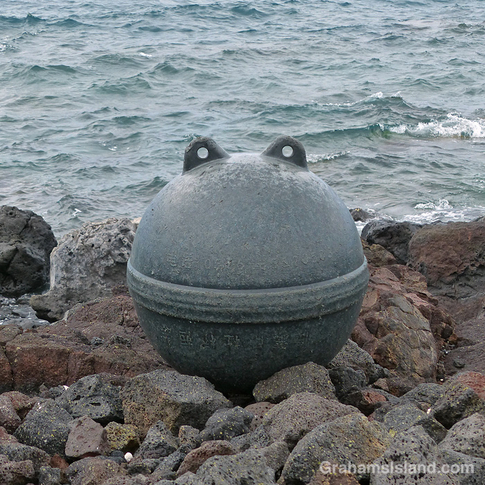 A lost buoy along the South Kohala coast in Hawaii