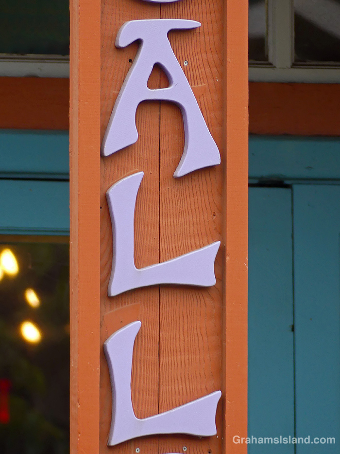 Part of a sign in Hawi, Hawaii