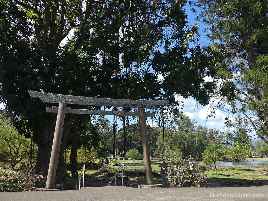 An entrance to Liliuokalani Park in Hilo, Hawaii