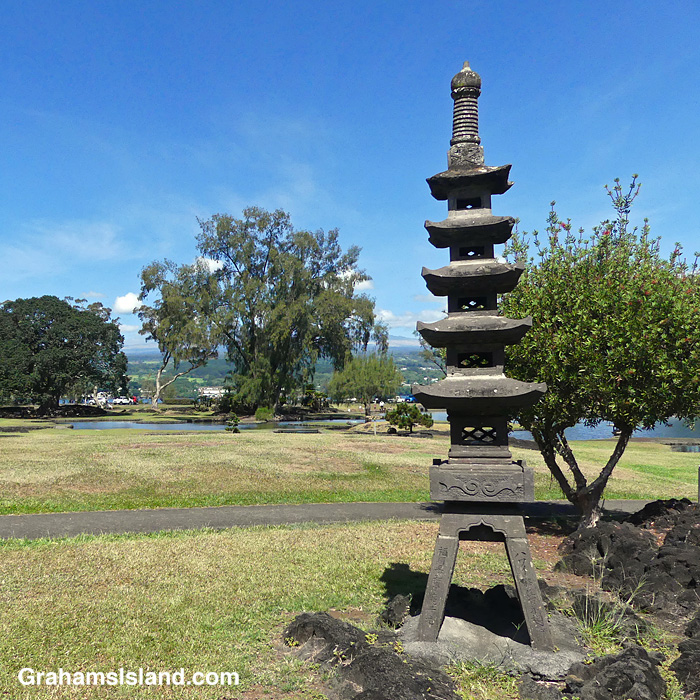 The Fukuoka Lantern in Liliuokalani Park in Hilo, Hawaii